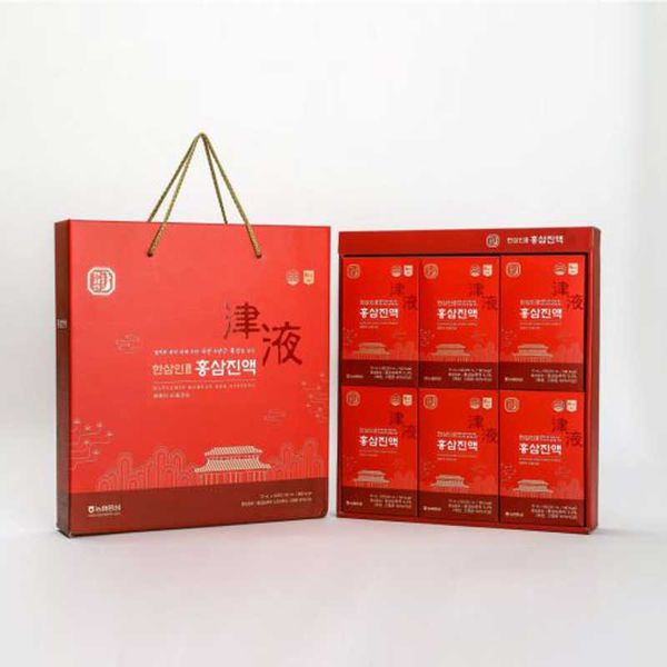 Nước Hồng Sâm Bổ Dưỡng Hansamin 70ml x 30 gói