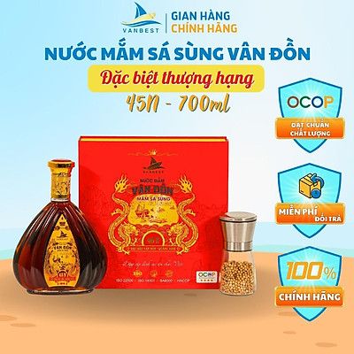  Hộp quà Mắm Sá Sùng 45N 