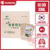 Nước đông trùng hạ thảo Hàn Quốc Bio-Science hộp gỗ 60 gói