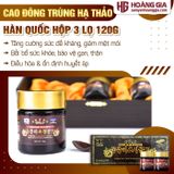 Cao Đông Trùng Hạ Thảo Hàn Quốc Gold hộp gỗ 3 lọ x 120g