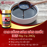 Cao hồng sâm 365 Hàn Quốc 1 lọ 240g