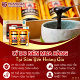 Cao hồng sâm Hàn Quốc 365 hộp 2 lọ x 240g