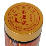 Cao Hồng Sâm Lên Men Hàn Quốc Daedong Hộp 3 Lọ 100g