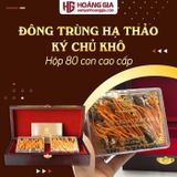 Đông trùng hạ thảo ký chủ nhộng thượng hạng hộp 80 con