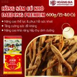 Sâm củ khô hộp thiếc Hàn quốc Daedong hộp 75g 3-5 củ