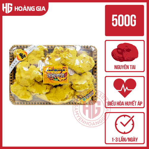 Nấm linh chi thượng hoàng Hàn Quốc khay 500g