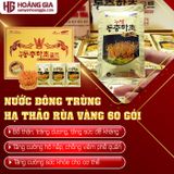 Nước Đông Trùng Hạ Thảo Hàn Quốc Hộp Gỗ Rùa Vàng 60 Gói