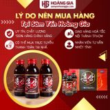 Nước sâm Hàn Quốc Hộp 10 Chai x 100ml