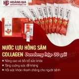 Nước hồng sâm Lựu Collagen Daedong hộp 30 gói x 10ml