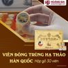 Viên Đông Trùng Hạ Thảo Hàn Quốc Hộp Gỗ Vàng 30 Viên