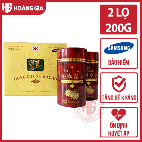 Hộp viên nén đông trùng hạ thảo KIMSAM 2 lọ x 100g