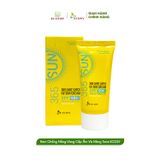  Kem Chống Nắng Xanh Làm Dịu & Cấp Ẩm - 365 Daily Care Blue Sun Cream SPF 50+/PA+++ ECOSY KCNX70 - 70ML 