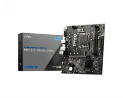 Mainboard MSI H610M-B New BH 36T