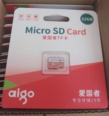 Thẻ nhớ aigo 32Gb