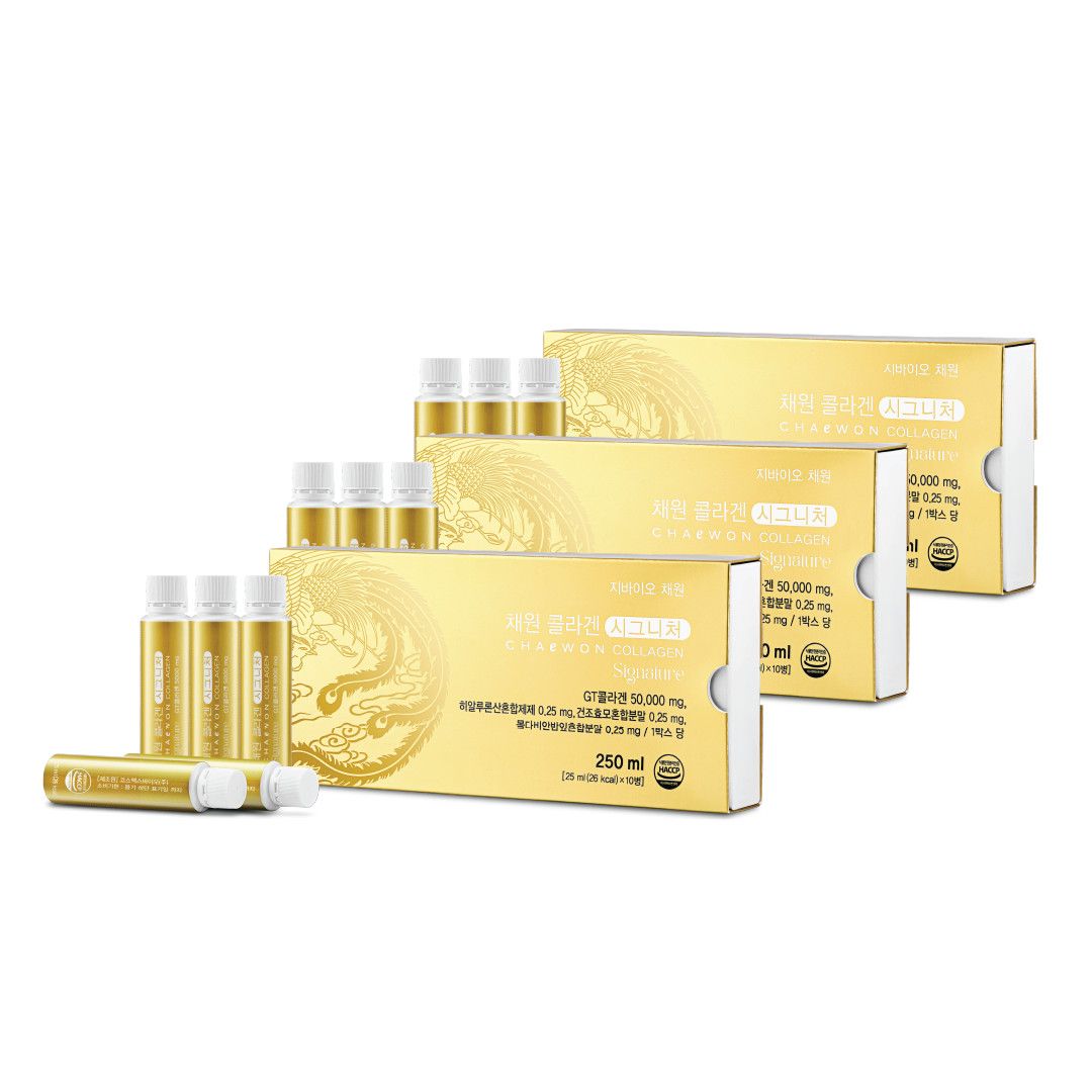 LIỆU TRÌNH 3 HỘP CHAEWON COLLAGEN SIGNATURE