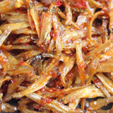 HÀNG SỈ CÁ CƠM RIM TỎI ỚT