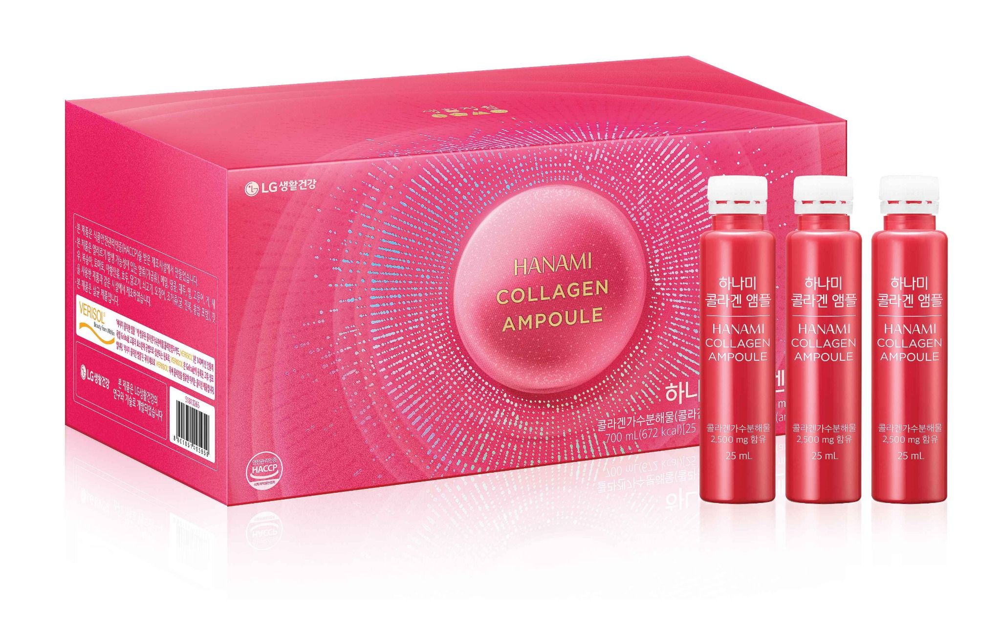 51810265 - Hanami Collagen Ampoule
