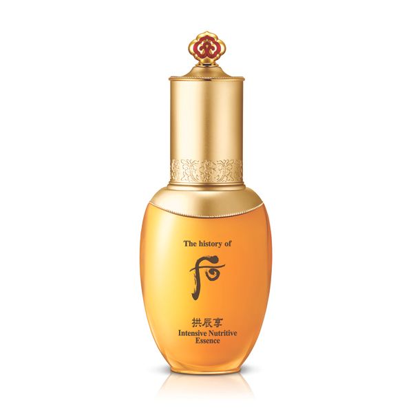 51105025 - WH GJH Intensive Nutriitive Essence 45ml