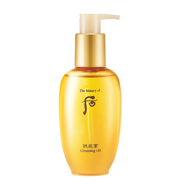 51105246 - WH GJH Cleansing Oil 200ml