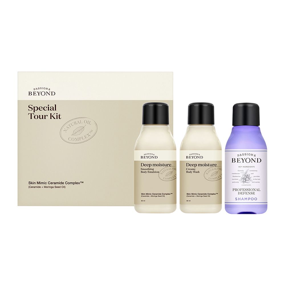 10274875 - BEYOND Special Tour Kit