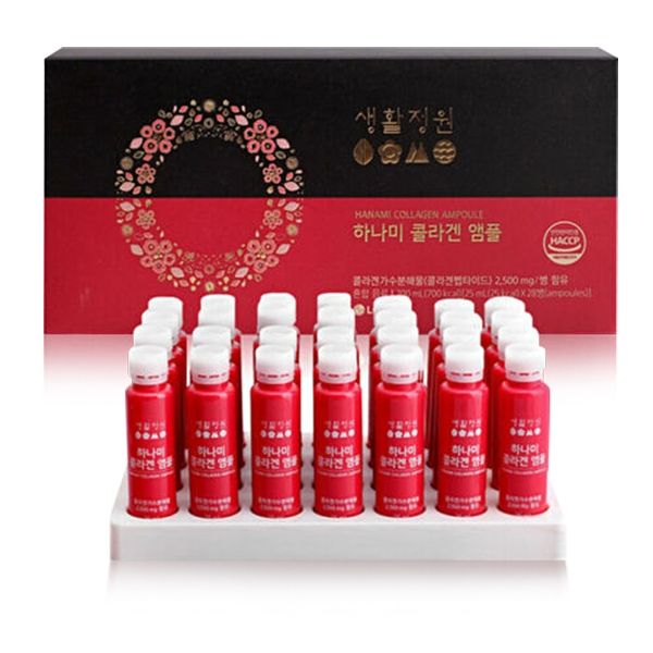 51810071 - Hanami Collagen Ampoule 28pcs