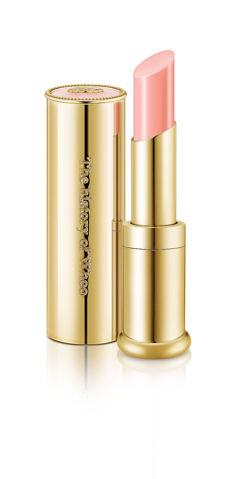 51105389 - WH MI Glow Lip Balm (SPF10)