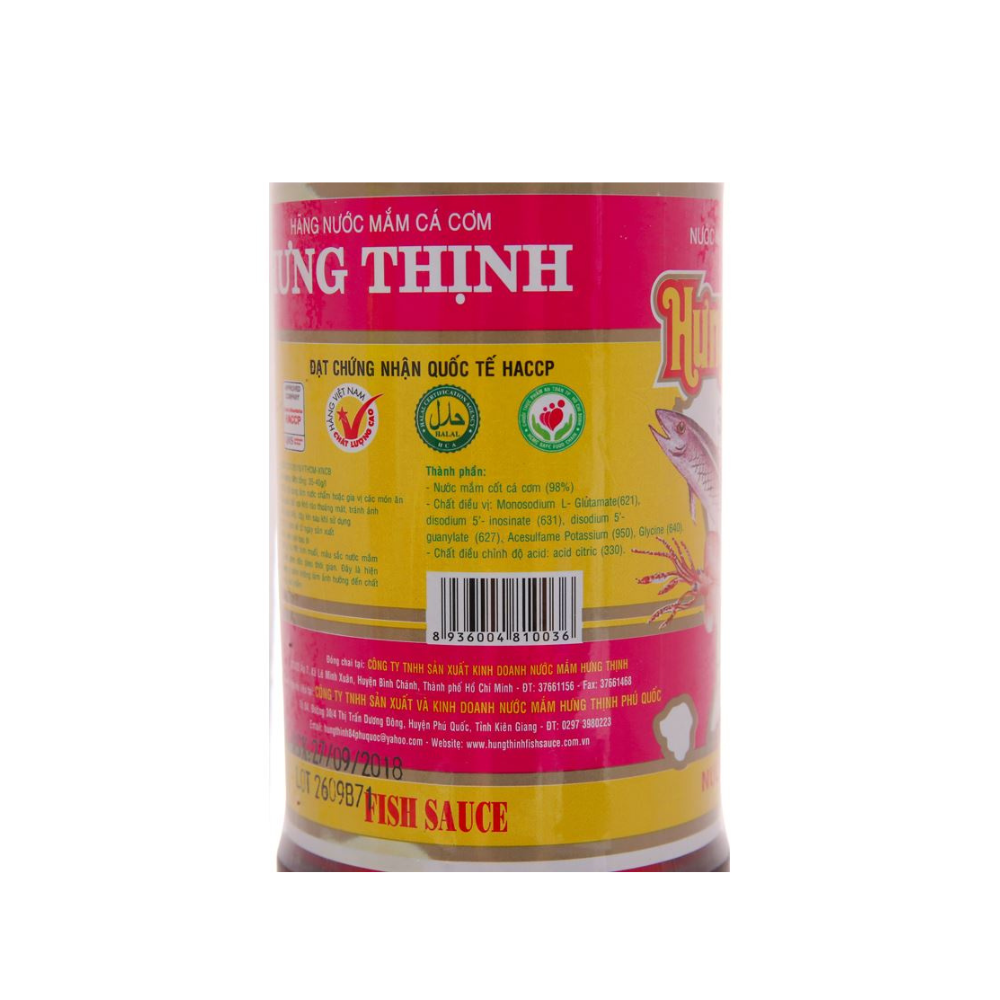 Nước Mắm Cá Cơm Nhĩ Hưng Thịnh - 38 độ Đạm - 220Ml ( 1 Thùng 30 Chai )