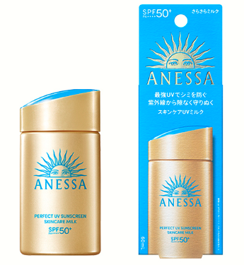 Sữa chống nắng Anessa Perfect UV Sunscreen Skincare Milk NA SPF50+ PA++++ 60ml (mới)