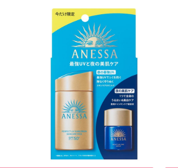 Set Sữa Chống Nắng Anessa 60ml + Serum Night Sun 12ml