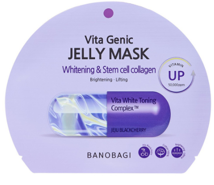 Mặt nạ Banobagi Whitening & Stem cell collagen 30g