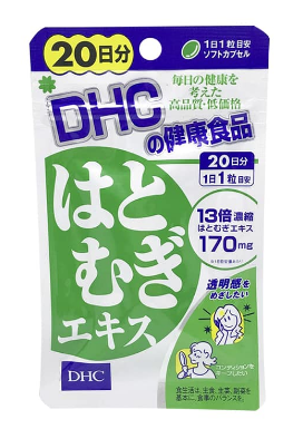 Viên Uống trắng da DHC 20 Viên