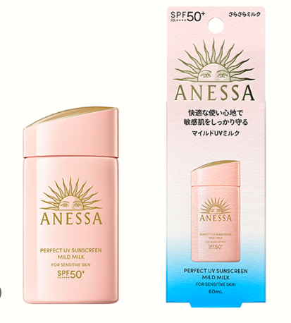 Sữa chống nắng da nhạy cảm Anessa Perpect UV suncreen mild milk 60ml