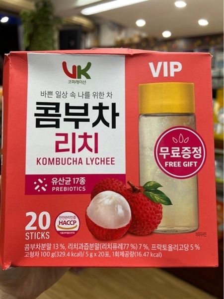 Trà Kombucha Lychee Vị Vải 20 Gói (20*5g)