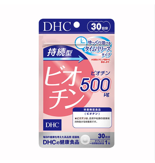 Viên Uống DHC Biotin Bổ Sung Dưỡng Chất Cho Da Và Tóc Gói 60 Viên