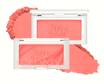 Má Hồng Romand Better Than Cheek S02 Lychee Chip 3,4g