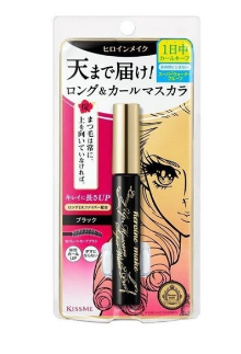 Mascara Kiss Me dài mi (nắp vàng) 6g