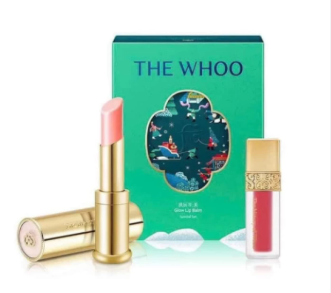 Set son dưỡng Whoo Hoàng Cung Limited (2món)