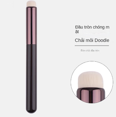 Cọ môi đa năng