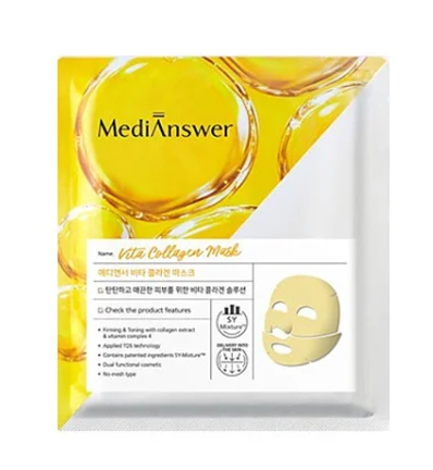 Mặt Nạ Thạch MediAnswer Vita Collagen Mask (Vàng) 37g