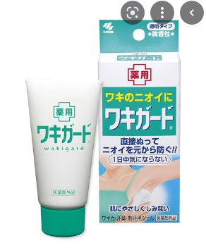 Gel đặc trị mùi Kobayashi Nhật Bản