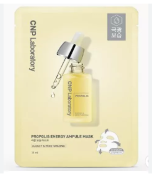 Mặt nạ CNP Laboratory Propolis Energy (vàng) 25ml