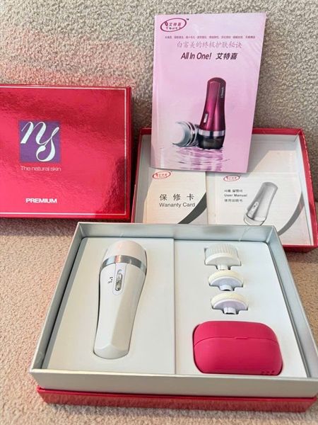 Máy Rửa Mặt Premium The Natural Skin 3 In 1