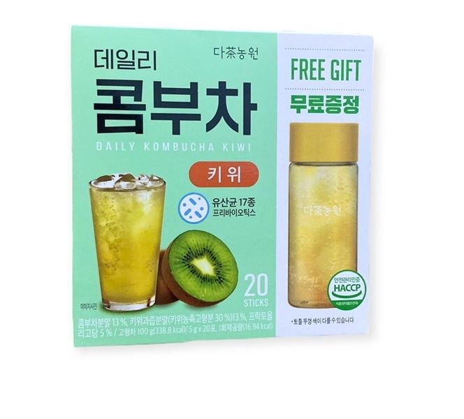 Trà Kombucha Kiwi (20*5g)