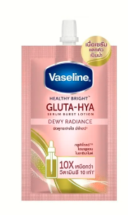 Dưỡng Thể Vaseline gói nhỏ