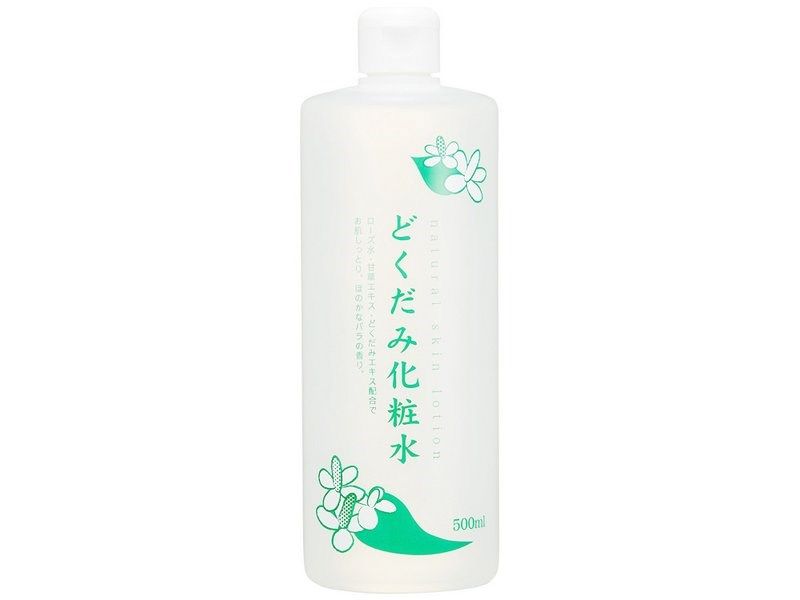 Nước Hoa Hồng Dokudami Natural Skin Lotion Chiết Xuất Diếp Cá 500ml