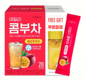 Trà Kombucha Passion Fruit Vị Chanh Dây 20 Gói (20*5g)