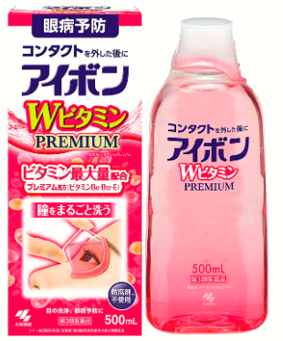 Nước Rửa Mắt Eyebon W Vitamin Kobayashi Nhật Bản (Màu Hồng) 500ml