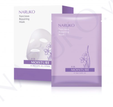 Mặt nạ phục hồi da Naruko Narcissus Repairning (tím) 25ml