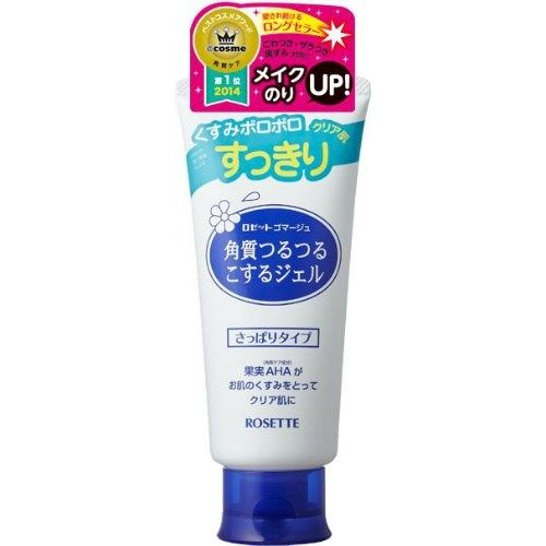 Tẩy Da Chết Rosette Peeling Gel (Màu xanh) 120g