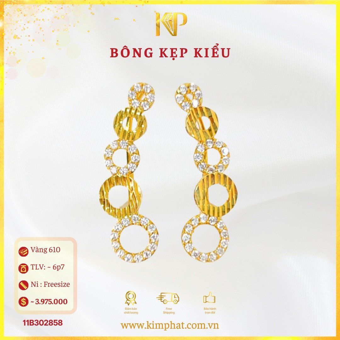 Bông Kẹp Tròn Tấm Móc Máy Vàng 610 KIM PHÁT